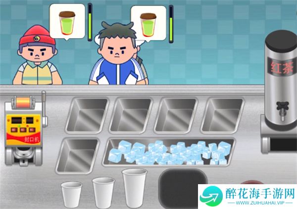时光奶茶店游戏
