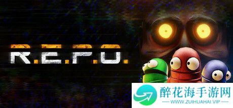 REPO