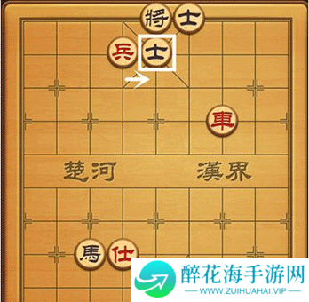 博雅中国象棋