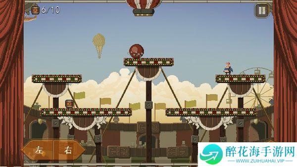 夺命马戏团
