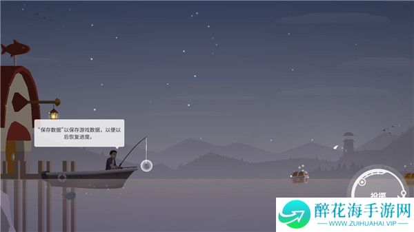 钓鱼人生2025