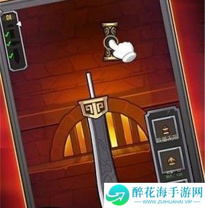 挂机大师