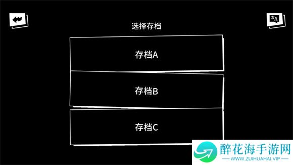 超级种田男孩