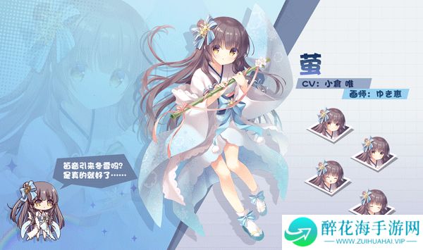 交错残响2025