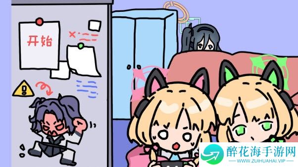 碧蓝碰碰车