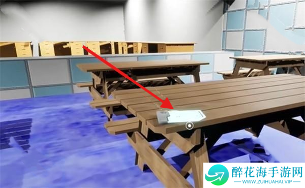苏苏避难所2