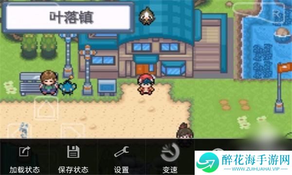 口袋妖怪白金