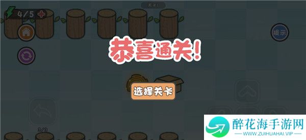 这不是解谜2025
