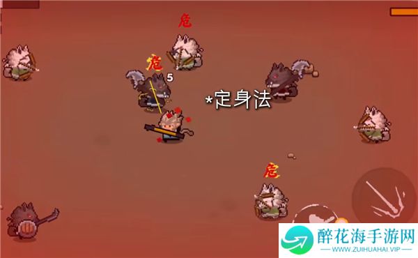 黑神话吗喽
