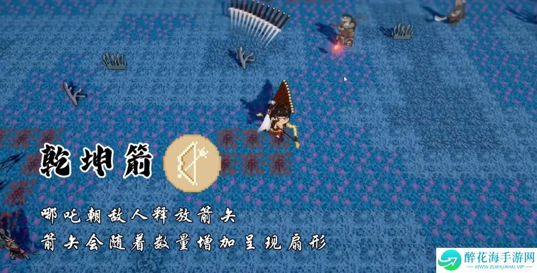 黑神榜哪吒