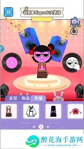 节奏盒子哪吒版