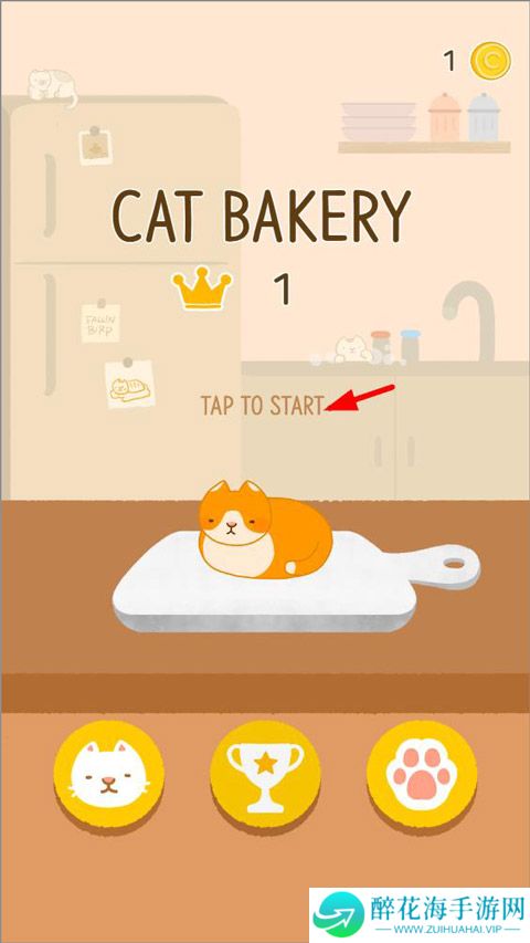 猫咪面包店