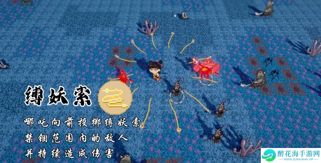黑神榜哪吒