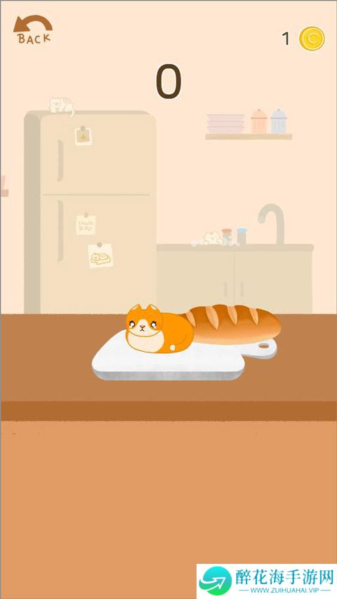 猫咪面包店