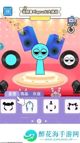 节奏盒子哪吒版