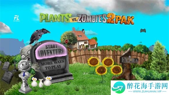 PVZ写实版