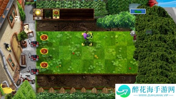 PVZ写实版