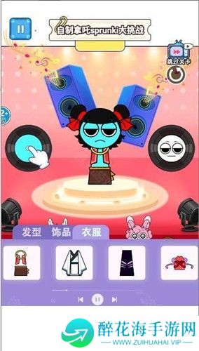 节奏盒子哪吒版