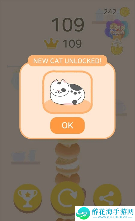 猫咪面包店