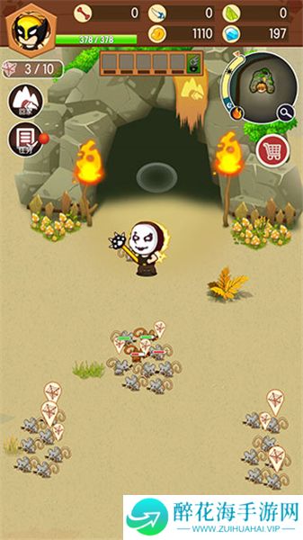 小野人