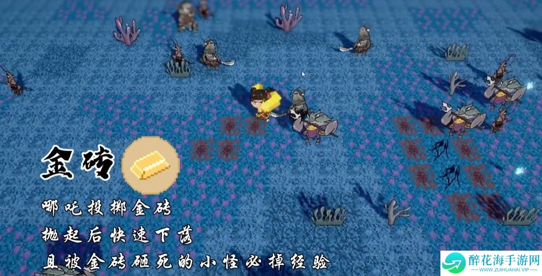 黑神榜哪吒
