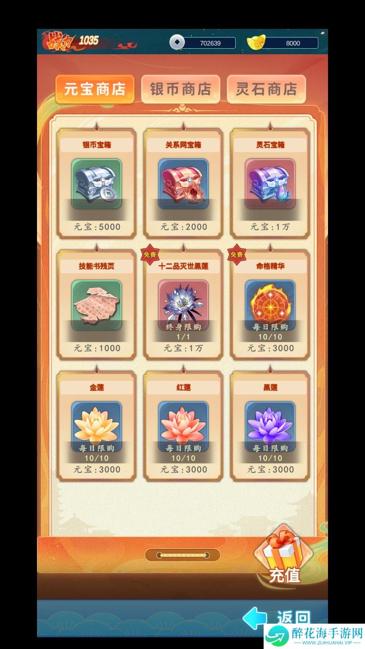 青丘