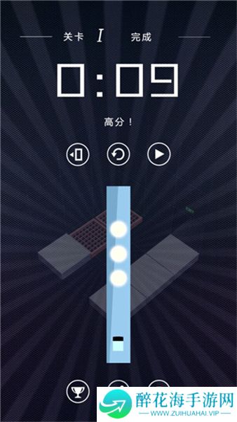 莫扎特的魔笛