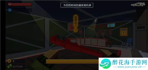 像素战斗僵尸突袭最新版