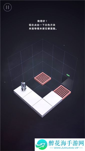 莫扎特的魔笛