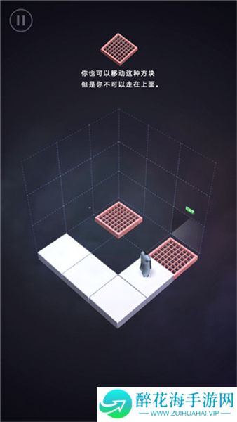 莫扎特的魔笛