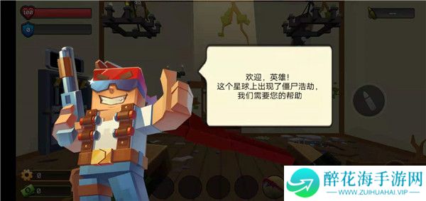 像素战斗僵尸突袭最新版