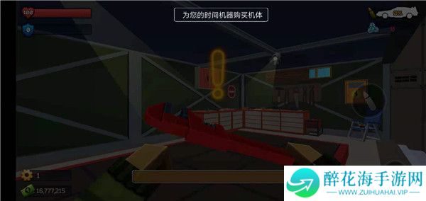 像素战斗僵尸突袭最新版
