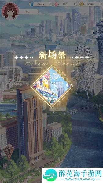 200斤也要谈恋爱