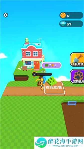 挖穿星球