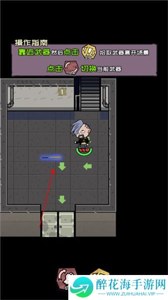 不要咬我