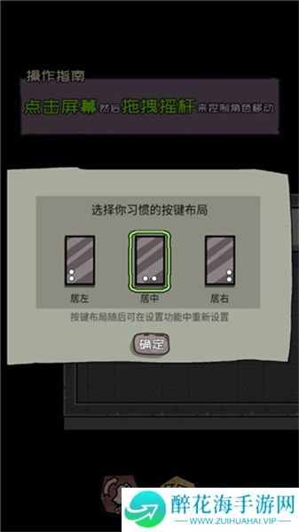 不要咬我