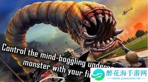 死亡战虫2025