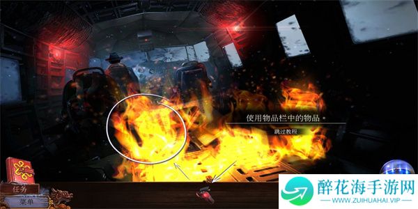 乌鸦森林之谜3卡赫拉之影