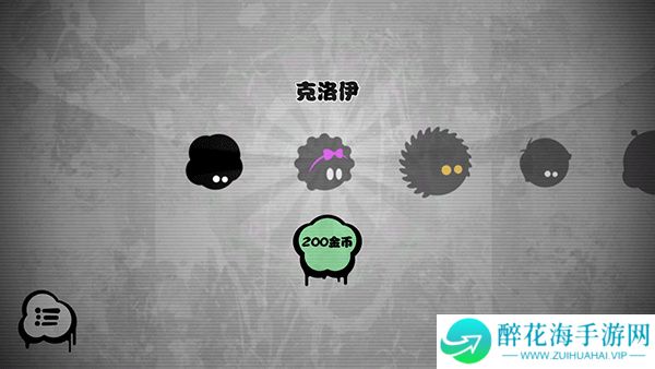 永不言弃2025