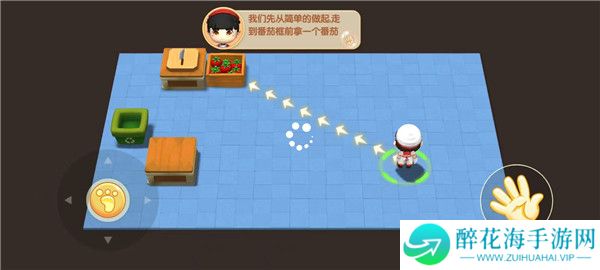 速速料理王