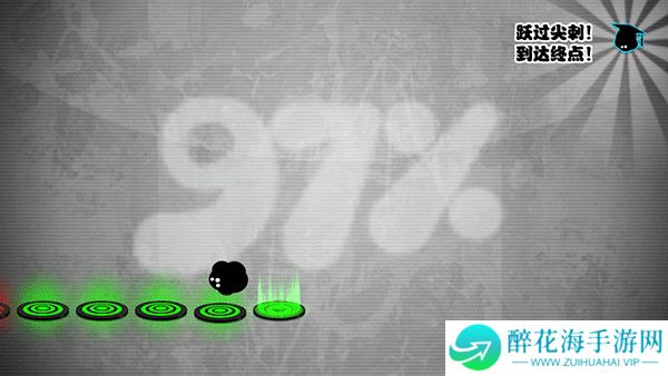 永不言弃2025