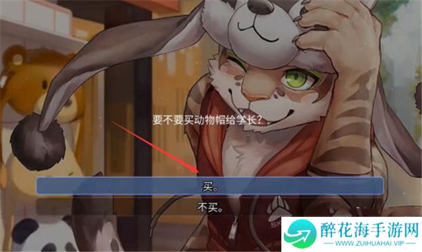 家有大猫