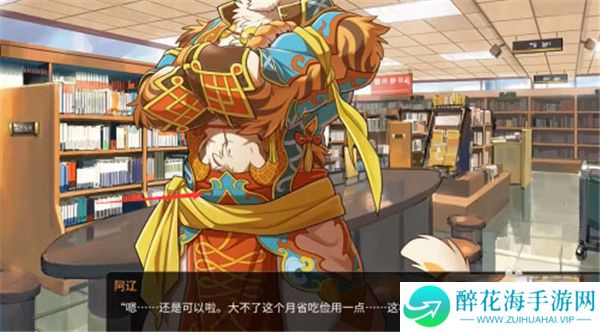 家有大猫