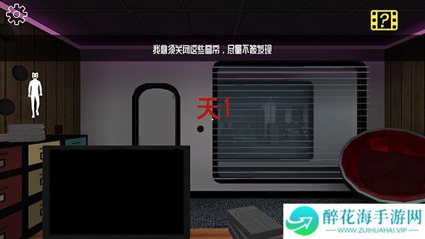微笑x公司