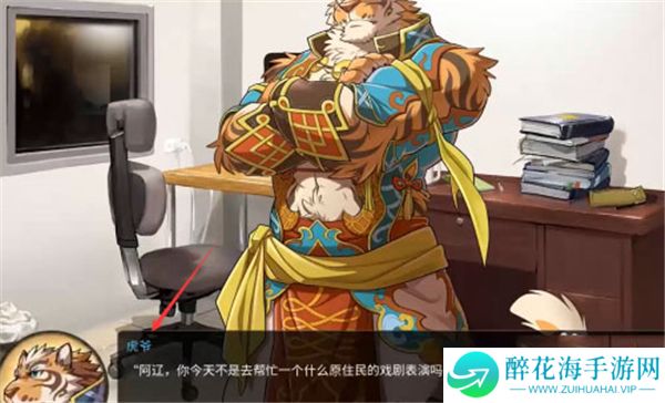 家有大猫