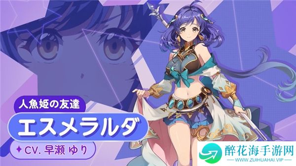 奥兹重写
