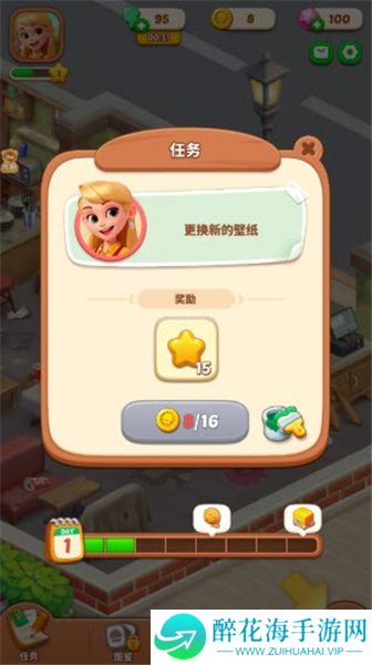 破产闺蜜