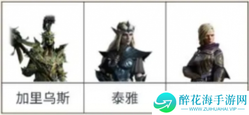 龙息神寂腐烂墓穴副本怎么打