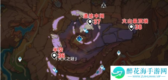 原神5.5火神瞳怎么收集