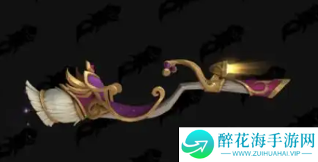 魔兽世界爱情女巫的扫帚怎么获得
